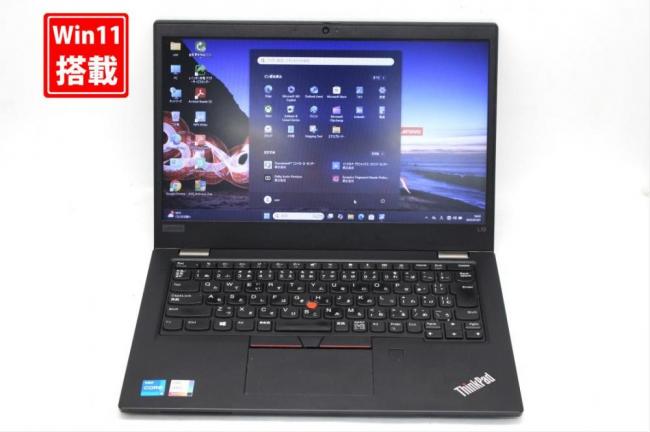 938時間 中古 13.3型 Lenovo ThinkPad L13 Windows11 第11世代 i5-1135G7 16GB NVMe 256GB-SSD カメラ 無線 Office付き 中古パソコン 管:1749s