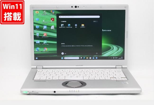 中古良品 フルHD 14型 Panasonic Let's note CF-LV9RDQVS Windows11 第10世代 i5-10310u 16GB NVMe 256GB-SSD カメラ 無線Wi-Fi6 Office付き 中古パソコン 管:1818r