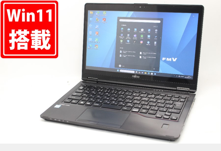 中古 フルHD タッチ 12.5型 Fujitsu LIFEBOOK U729XA Windows11 第8世代 i5-8365U 8GB 256GB-SSD カメラ 無線 Office付き 中古パソコン 管:0925m