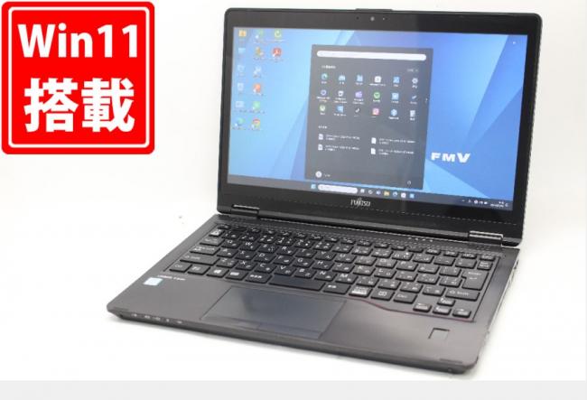 中古 フルHD タッチ 12.5型 Fujitsu LIFEBOOK U729XA Windows11 第8世代 i5-8365U 8GB 256GB-SSD カメラ 無線 Office付き 中古パソコン 管:0925m
