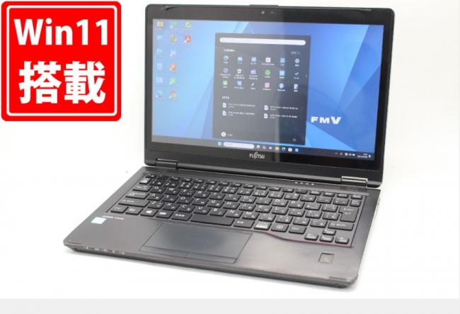 中古 フルHD タッチ 12.5型 Fujitsu LIFEBOOK U729XA Windows11 第8世代 i5-8365U 8GB 256GB-SSD カメラ 無線 Office付き 中古パソコン 管:1020m