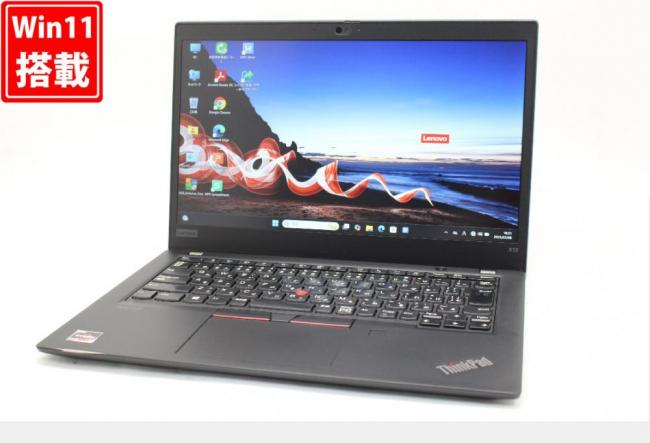 中古 フルHD 13.3型 Lenovo ThinkPad X13 Gen1 Windows11 AMD Ryzen5 PRO 4650U 16GB NVMe 256GB-SSD カメラ 無線Wi-Fi6 Office付き 中古パソコン 管:1101w