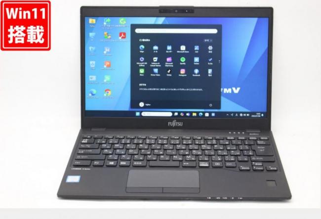 中古美品 フルHD 13.3型 Fujitsu LIFEBOOK U939A Windows11 第8世代 i5-8365U 8GB 128GB-SSD カメラ 無線 Office付き 中古パソコン 管:1056v