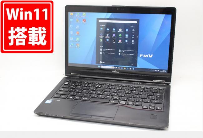 中古 フルHD タッチ 12.5型 Fujitsu LIFEBOOK U729XA Windows11 第8世代 i5-8365U 8GB 256GB-SSD カメラ 無線 Office付き 中古パソコン 管:1059m