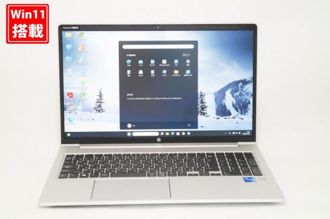 良品 フルHD 15.6型 HP ProBook 450G8 Windows11 第11世代 i5-1135G7 8GB NVMe 256GB-SSD カメラ 無線 Office付き 中古パソコン 管:1179k