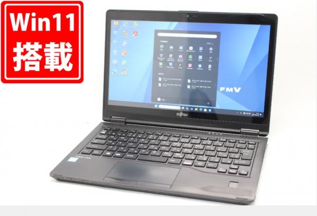 中古 フルHD タッチ 12.5型 Fujitsu LIFEBOOK U729XA Windows11 第8世代 i5-8365U 8GB 256GB-SSD カメラ 無線 Office付き 中古パソコン 管:1236m