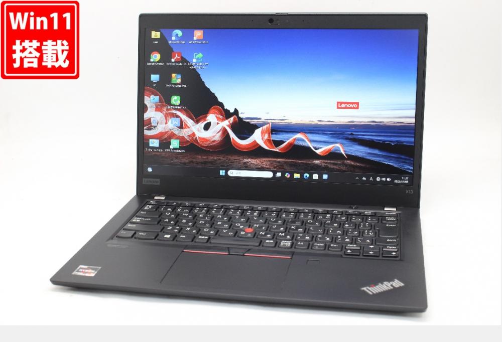 中古 フルHD 13.3型 Lenovo ThinkPad X13 Gen1 Windows11 AMD Ryzen5 PRO 4650U 16GB NVMe 256GB-SSD カメラ 無線Wi-Fi6 Office付き 中古パソコン 管:1203w
