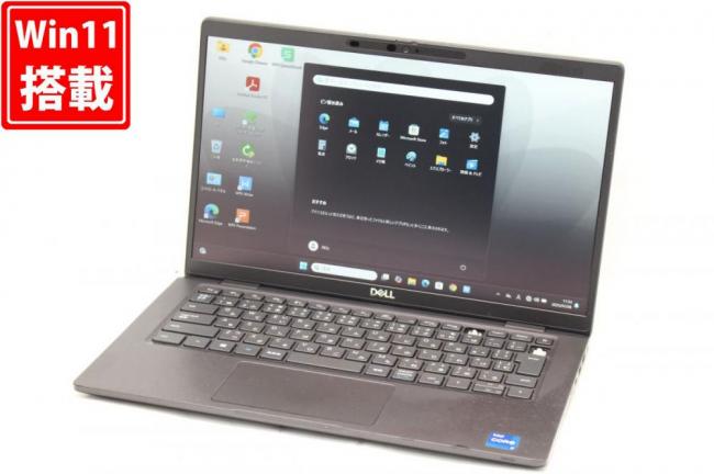 訳有 フルHD 13.3型 DELL Latitude 7320 Windows11 第11世代 i7-1185G7 32GB NVMe 512GB-SSD カメラ 無線Wi-Fi6 Office付き 中古パソコン 管:1159h