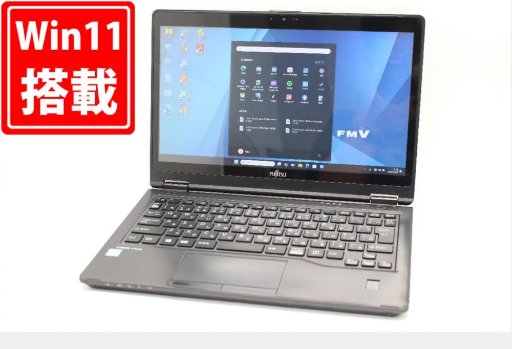 中古 フルHD タッチ 12.5型 Fujitsu LIFEBOOK U729XA Windows11 第8世代 i5-8365U 8GB 256GB-SSD カメラ 無線 Office付き 中古パソコン 管:1446m