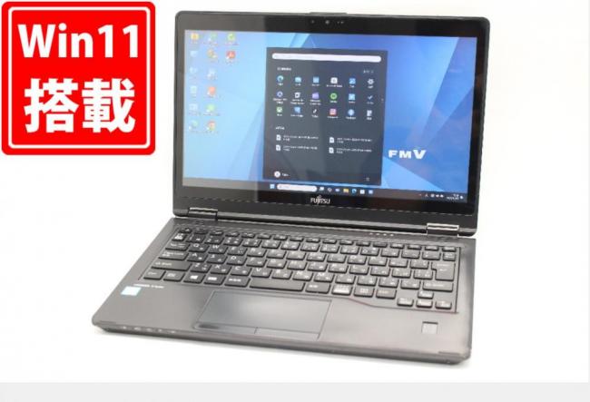 中古 フルHD タッチ 12.5型 Fujitsu LIFEBOOK U729XA Windows11 第8世代 i5-8365U 8GB 256GB-SSD カメラ 無線 Office付き 中古パソコン 管:1446m
