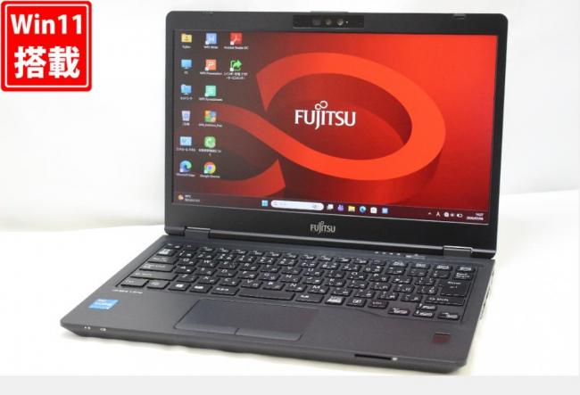 良品 フルHD 13.3型 Fujitsu LIFEBOOK U7311XF Windows11 第11世代 i5-1135G7 8GB NVMe 256GB-SSD カメラ 無線Wi-Fi6 Office付き 中古パソコン 管:1452w