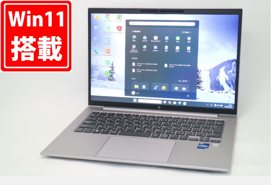 ゲーミングPC 美品 フルHD対応WUXGA 14型 HP ZBook Firefly 14 G10 Windows11 10コア 第13世代 i7-1365U 64GB NVMe 2TB-SSD NVIDIA RTX A500 Laptop カメラ 無線Wi-Fi6 Office付き 中古パソコン