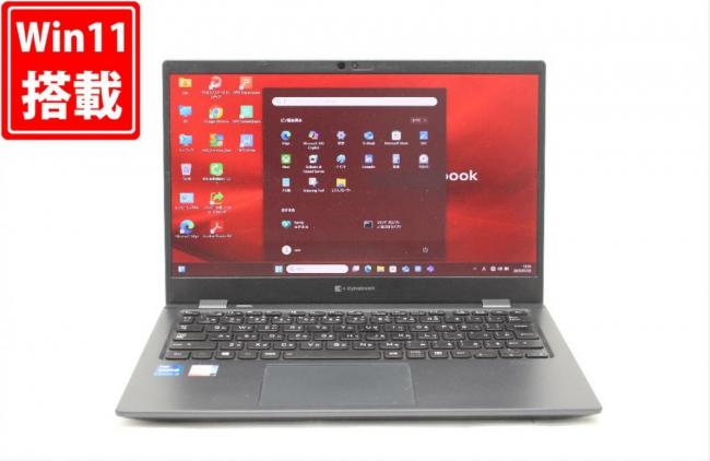 中古 フルHD タッチ 13.3型 TOSHIBA dynabook G83HR Windows11 第11世代 i7-1165G7 16GB NVMe 256GB-SSD カメラ LTE 無線Wi-Fi6 Office付き 中古パソコン 管:1321j