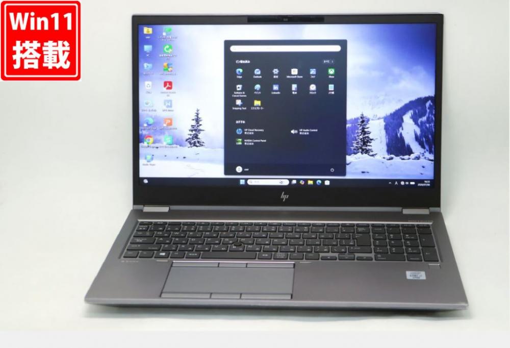 ゲーミングPC 中古 フルHD 15.6型 HP ZBook Fury 15 G7 Windows11 第10世代 i7-10850H 32GB NVMe 1TB-SSD NVIDIA Quadro RTX 3000 カメラ LTE 無線Wi-Fi6 Office付き 中古パソコン 管:1639v