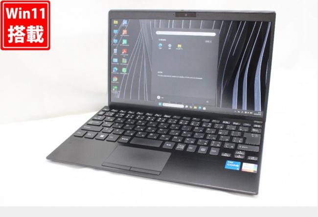 中古 フルHD 12.5型 SONY VAIO ProPJ VJPJ238 Windows11 12コア 第13世代 i5-1340p 16GB NVMe 256GB-SSD カメラ LTE 無線Wi-Fi6 Office付き 中古パソコン 管:1875r