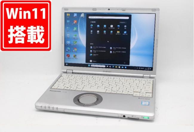 中古 フルHD対応WUXGA 12型 Panasonic Let's note CF-SZ6 Windows11 七世代 i7-7600U 16GB 512GB-SSD カメラ LTE 無線 Office付き 中古パソコン 管:0931m