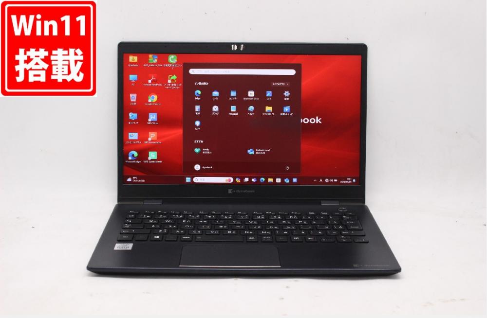 NVMe 新品256GB-SSD 良品 フルHD 13.3型 TOSHIBA dynabook G83FP Windows11 10世代 i5-10210U 8GB 無線Wi-Fi6 Office付 中古パソコン 管:1004j