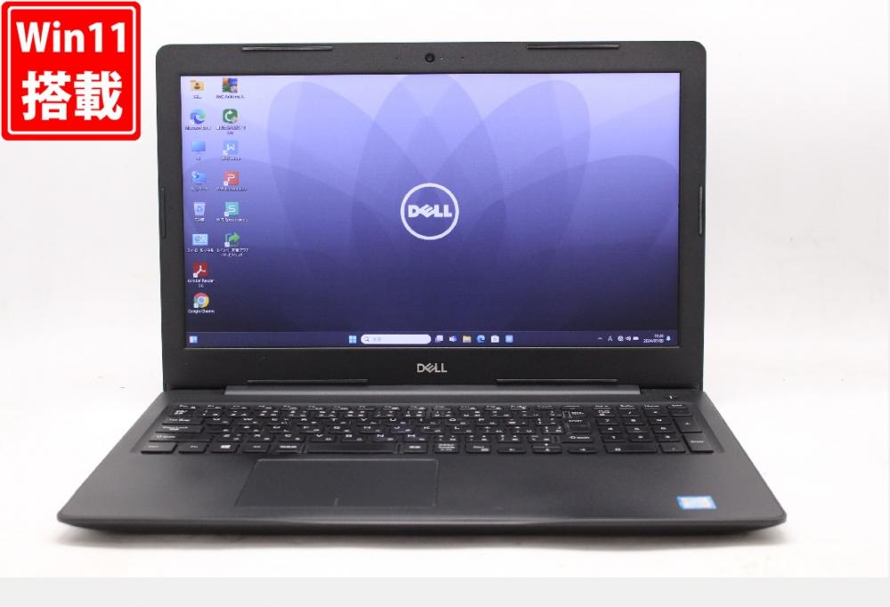 Image of New Dell Inspiron Laptop 15.6 inch FHD Touchscreen Computer,Intel Core i5-1155G7(Beats i7-1065G7),32GB Ddr4 Ram,1tb PCIe SSD,Windows 11 Home,Black