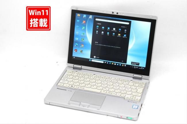 中古美品 フルHD対応WUXGA タッチ 10.1型 Panasonic Let's Note CF-RZ6RFRVS Windows11 七世代 i5-7Y57 8GB 256GB-SSD カメラ LTE 無線 Office付き 中古パソコン 管:1032s