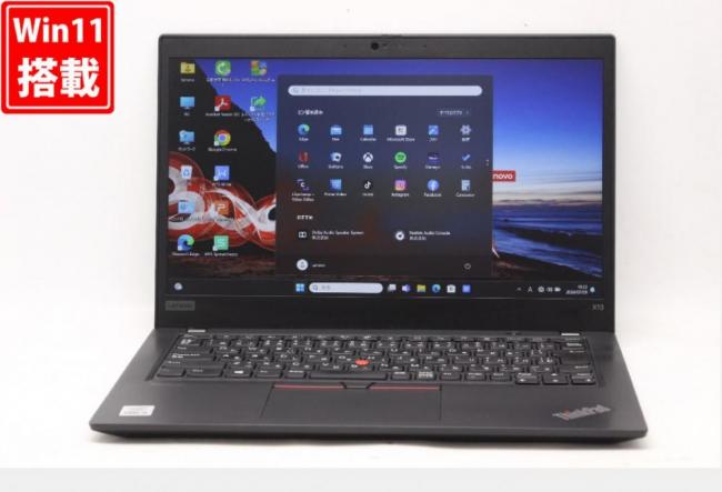 良品 フルHD 13.3型 Lenovo ThinkPad X13 Gen 1 Windows11 10世代 i5-10210U 8GB NVMe 256GB-SSD カメラ 無線Wi-Fi6 Office付 中古パソコン 管:1032v