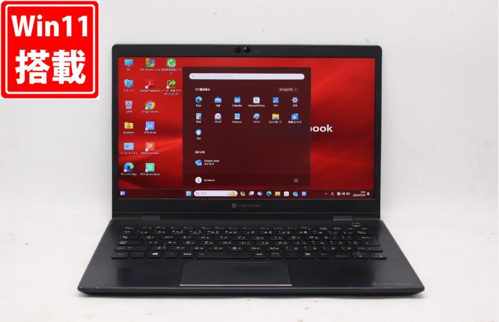 NVMe 新品256GB-SSD 良品 フルHD 13.3型 TOSHIBA dynabook G83FP Windows11 10世代 i5-10210U 8GB 無線Wi-Fi6 Office付 中古パソコン 管:1054j