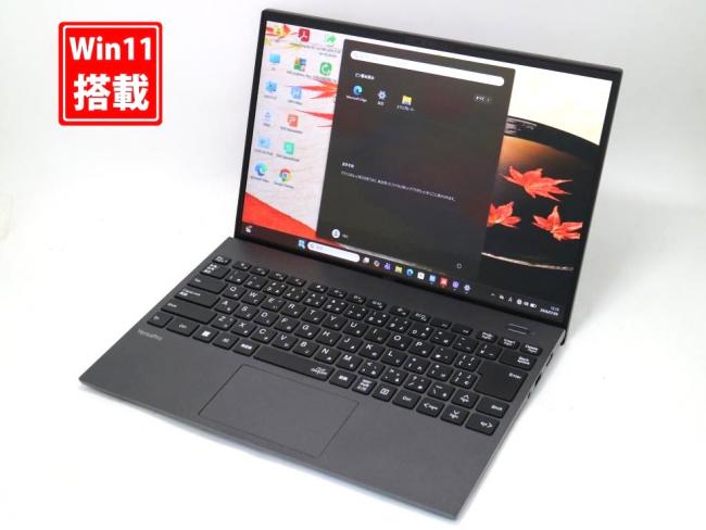 中古 フルHD対応WUXGA 14型 NEC VersaPro VKT44G-G Windows11 10コア 第12世代 i5-1235U 8GB NVMe 256GB-SSD カメラ 無線Wi-Fi6 Office付き 中古パソコン 管:1159s