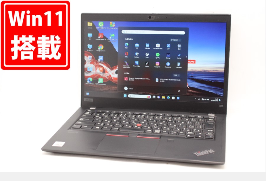 中古 フルHD 13.3型 Lenovo ThinkPad X13 Gen 1 Windows11 10世代 i5-10210U 8GB NVMe 256GB-SSD カメラ 無線Wi-Fi6 Office付 中古パソコン 管:1313m