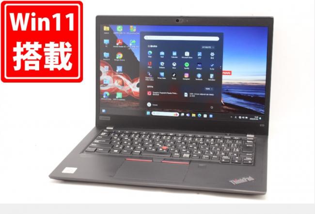 中古 フルHD 13.3型 Lenovo ThinkPad X13 Gen 1 Windows11 10世代 i5-10210U 8GB NVMe 256GB-SSD カメラ 無線Wi-Fi6 Office付 中古パソコン 管:1313m