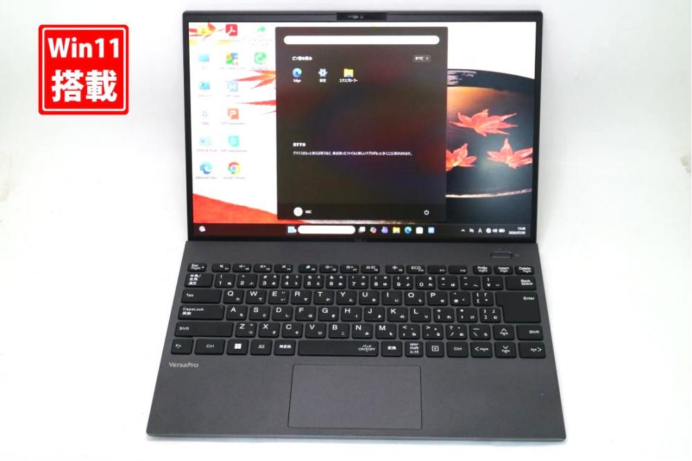 中古美品 フルHD対応WUXGA 14型 NEC VersaPro VKT44G-G Windows11 10コア 第12世代 i5-1235U 8GB NVMe 256GB-SSD カメラ 無線Wi-Fi6 Office付き 中古パソコン 管:1316s