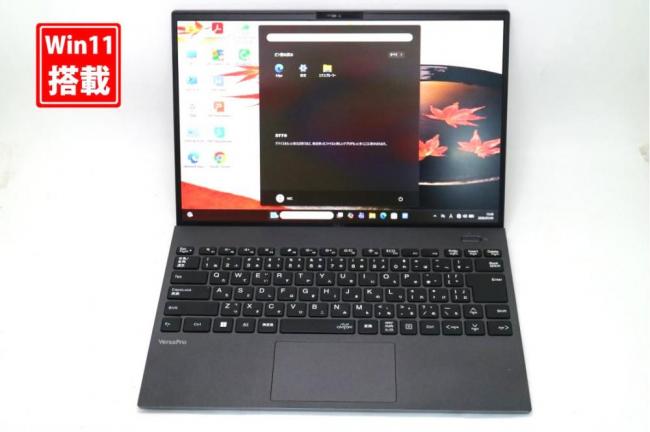 中古美品 フルHD対応WUXGA 14型 NEC VersaPro VKT44G-G Windows11 10コア 第12世代 i5-1235U 8GB NVMe 256GB-SSD カメラ 無線Wi-Fi6 Office付き 中古パソコン 管:1316s