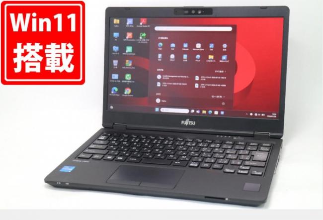 中古良品 フルHD 13.3型 Fujitsu LIFEBOOK U7311F Windows11 第11世代 i5-1145G7 8GB NVMe 256GB-SSD カメラ 無線Wi-Fi6 Office付き 中古パソコン 管:1510m