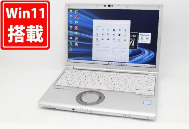中古 フルHD対応WUXGA 12型 Panasonic Let's note CF-SV7HD4VS Windows11 第8世代 i5-8250U 8GB 256GB-SSD カメラ 無線 Office付き 中古パソコン 管:1524m