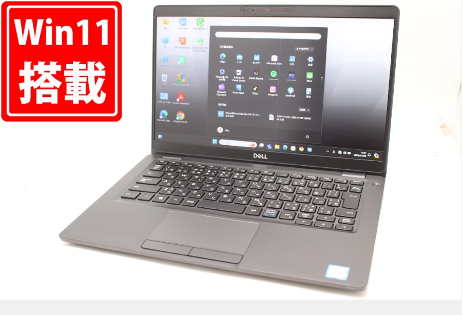 1149時間 良品 フルHD 13.3型 DELL Latituda 5300 Windows11 八世代 i7-8665U 8GB NVMe 256GB-SSD カメラ 無線 Office付 中古パソコン 管:1551m