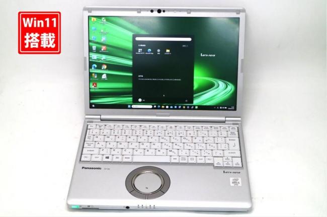 中古 フルHD対応WUXGA 12.1型 Panasonic Let's note CF-SV9R16VS Windows11 第10世代 i5-10310u 16GB NVMe 256GB-SSD カメラ LTE 無線Wi-Fi6 Office付き 中古パソコン 管:1418s