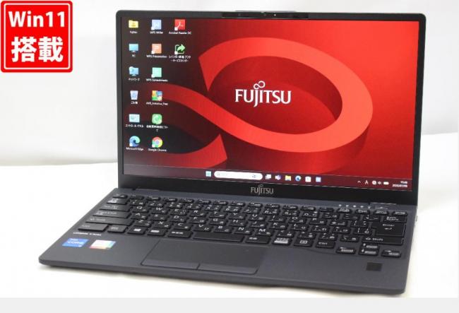 良品 フルHD 13.3型 Fujitsu LIFEBOOK U9311HX Windows11 第11世代 i5-1135G7 8GB NVMe 256GB-SSD カメラ 無線Wi-Fi6 Office付き 中古パソコン 管:1641w