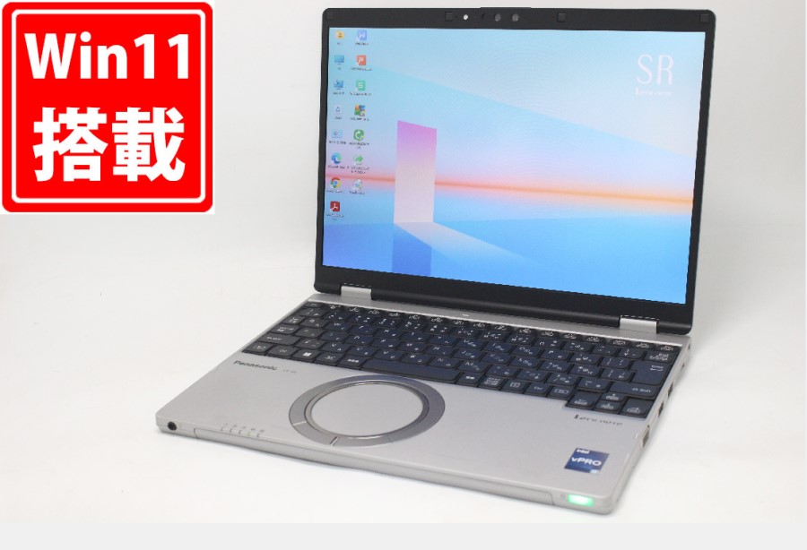 中古 フルHD 12.4型 Panasonic Let's note CF-SR3T Windows11 12コア 第12世代 i7-1270P 16GB NVMe 512GB-SSD カメラ 無線Wi-Fi6 Office付き 中古パソコン 管:1652m