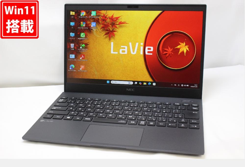 中古 フルHD 13.3型 NEC LAVIE PC-GN186J4LH Windows11 第10世代 i7-10510U 16GB NVMe 512GB-SSD カメラ 無線Wi-Fi6 Office付き 中古パソコン 管:1742w