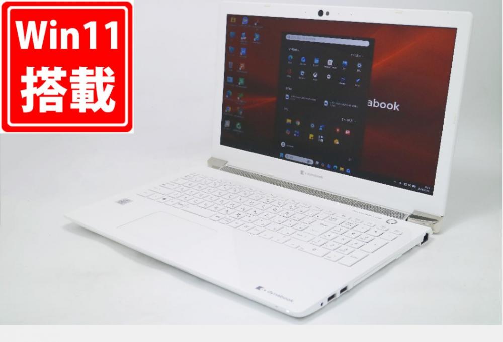 使用629時間 中古美品 フルHD 15.6型 TOSHIBA dynabook P2-T7MD-BW Blu-ray Windows11 第10世代 i7-10510U 16GB NVMe 512GB-SSD カメラ 無線Wi-Fi6 Office付き 中古パソコン 管:1756m