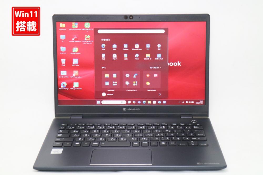 中古良品 フルHD 13.3型 TOSHIBA dynabook G83FP Windows11 第10世代 i7-10510u 16GB NVMe 256GB-SSD カメラ 無線Wi-Fi6 Office付き 中古パソコン 管:1830k
