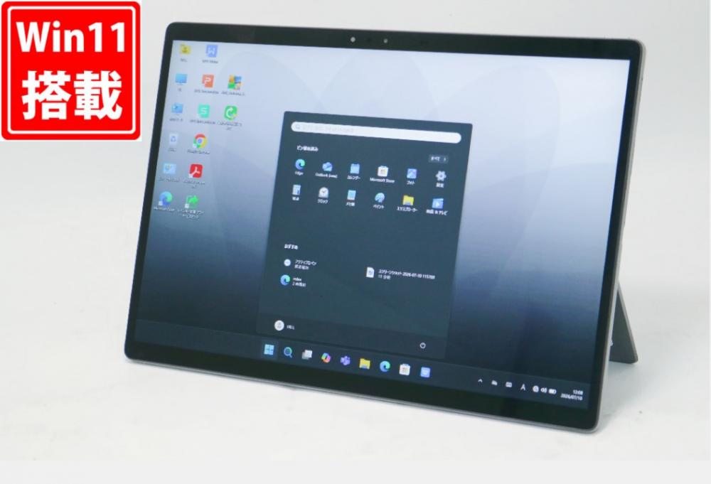中古美品 フルHD 13型 タブレット DELL Latitude 7320 2-in-1 Windows11 第11世代 i5-1130G7 8GB NVMe 256GB-SSD カメラ LTE 無線Wi-Fi6 Office付き 中古パソコン 管:1338m