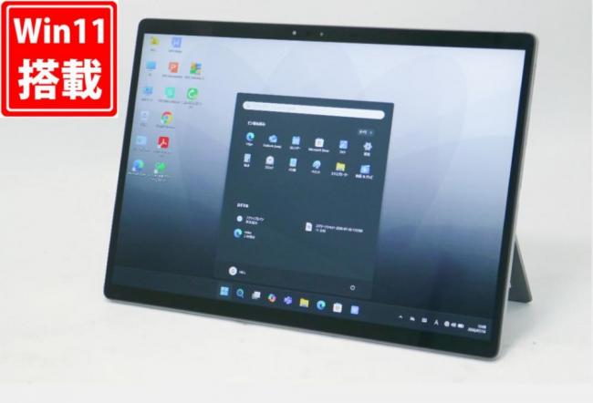 中古美品 フルHD 13型 タブレット DELL Latitude 7320 2-in-1 Windows11 第11世代 i5-1130G7 8GB NVMe 256GB-SSD カメラ LTE 無線Wi-Fi6 Office付き 中古パソコン 管:1338m