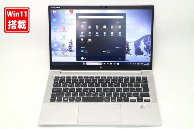 良品 フルHD 13.3型 HP Elitebook 830G7 Windows11 第10世代 i7-10510u 32GB NVMe 512GB-SSD カメラ 無線Wi-Fi6 Office付き 中古パソコン 管:1404s
