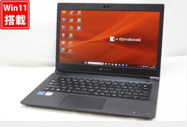 中古 フルHD 13.3型 TOSHIBA dynabook S73HU Windows11 第11世代 i7-1185G7 16GB NVMe 512GB-SSD カメラ 無線Wi-Fi6 Office付き 中古パソコン 管:1657w