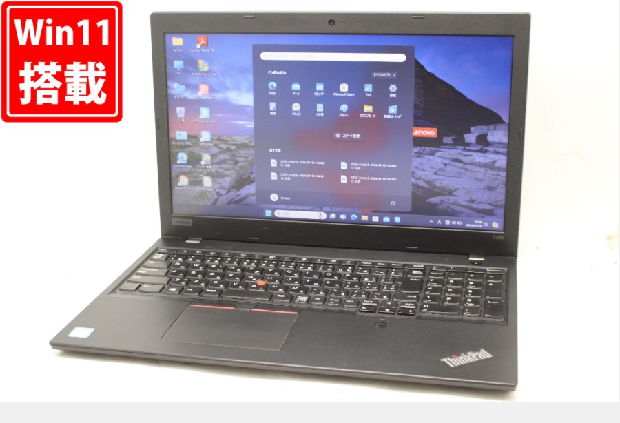 レインボー家電 / 充放電回数8回 中古 15.6型 Lenovo ThinkPad L580 Windows11 八世代 i5-8250U 8GB  NVMe 256GB-SSD カメラ 無線 Office付 中古パソコン 税無 管:1729m