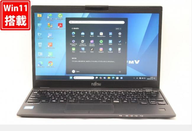 中古 フルHD 13.3型 Fujitsu LIFEBOOK U939A Windows11 第8世代 i5-8365u 8GB 256GB-SSD LTE 無線 Office付き 中古パソコン 管:1318r