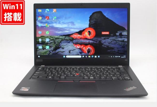 中古良品 フルHD 13.3型 Lenovo ThinkPad X13 Gen1 Windows11 AMD Ryzen5 PRO 4650U 16GB NVMe 256GB-SSD カメラ 無線Wi-Fi6 Office付き 中古パソコン 管:1888w