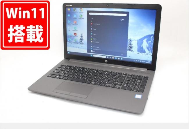 中古 15.6型 HP Notebook 250G7 Windows11 第8世代 i5-8265U 8GB NVMe 256GB-SSD カメラ 無線 Office付き 中古パソコン 税無 管:0945m