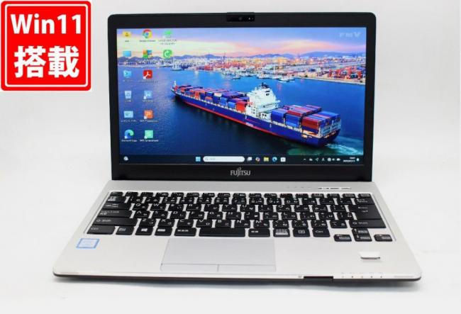 中古 フルHD 13.3型 Fujitsu LIFEBOOK S938S Windows11 第8世代 i5-8350U 12GB 256GB-SSD カメラ 無線 Office付き 中古パソコン 管:1049w