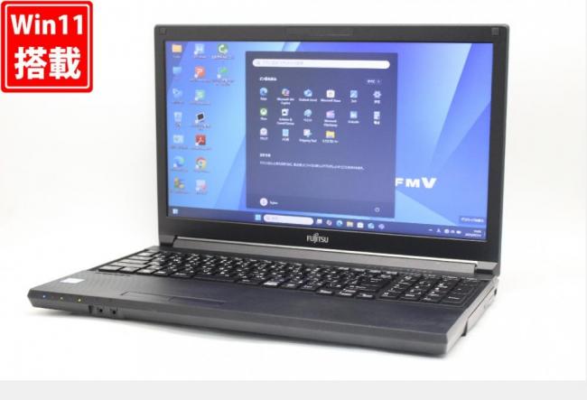 送料無料 即日発送 中古良品 15.6インチ Fujitsu LIFEBOOK A579A Windows11 高性能 第8世代Core i5-8365u 12GB 爆速256GB-SSD 無線 Office付き【中古ノートパソコン 中古パソコン 中古PC】