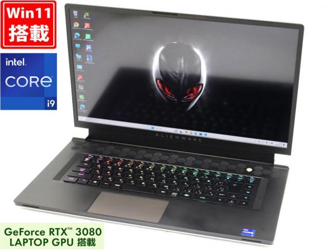  良品 フルHD 17.3型 DELL Alienware x17 R1 165Hz 顔認証 Windows11 8コア 第11世代 i9-11980HK 64GB NVMe 2TB-SSD GeForce RTX 3080 Laptop カメラ 無線Wi-Fi6 Office 管:1057h